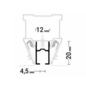 Гардина однорядная (ПФ10175) SHTORKA, 2 м, черный Flexy
