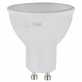 lampa-svetodiodnaya-era-gu10-8w-2700k-matovaya-led-mr16-8w-827-gu10-65394.1500x1500x1x